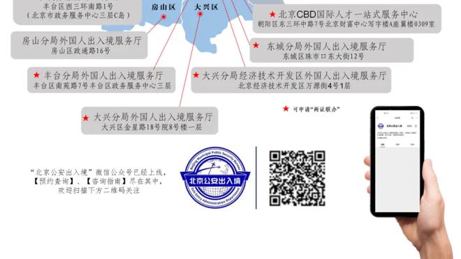 期待了！利物浦赛季末会被拍成纪录片，渣叔法老之争会被揭秘吗？